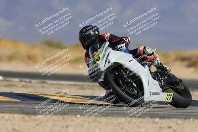 media/Mar-08-2025-TrackXperience (Sat) [[277b597a28]]/2-Level 3/Session 5 (Turn 16)/